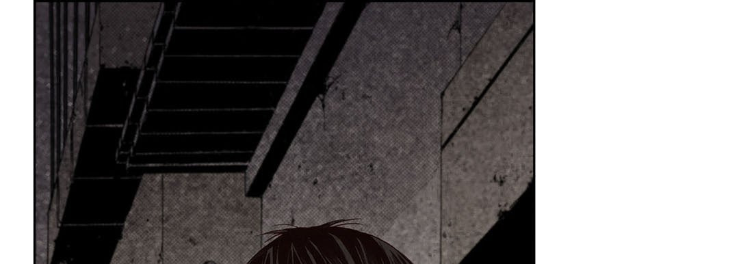 Totally Captivated Chapter 8 page 77 - 