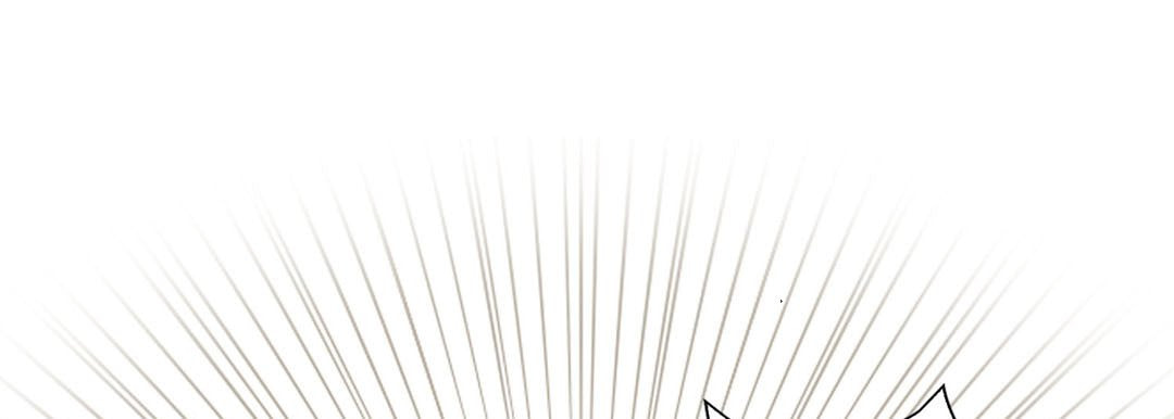 Totally Captivated Chapter 8 page 9 - 