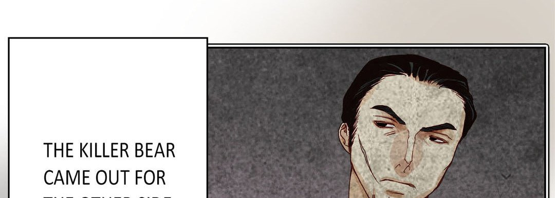 Totally Captivated Chapter 8 page 86 - 