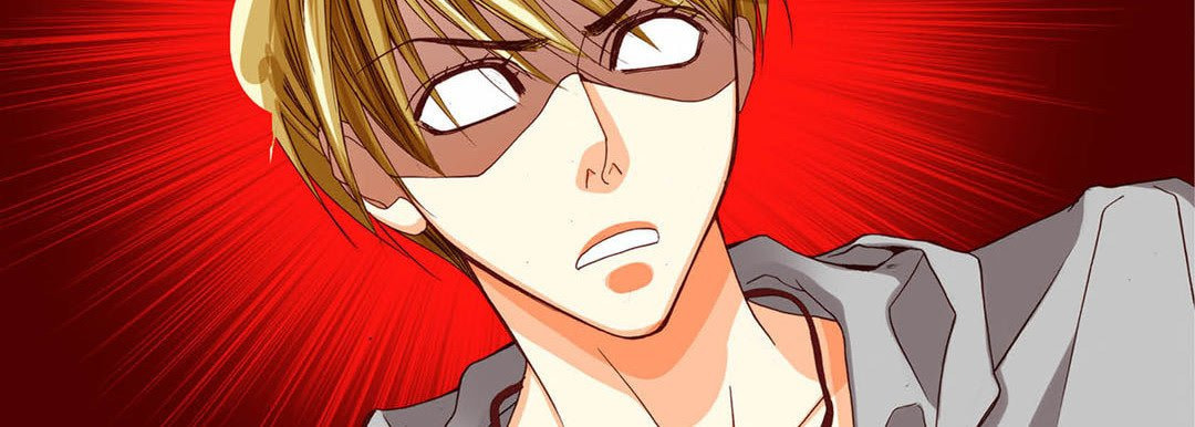 Totally Captivated Chapter 80 page 11 - 