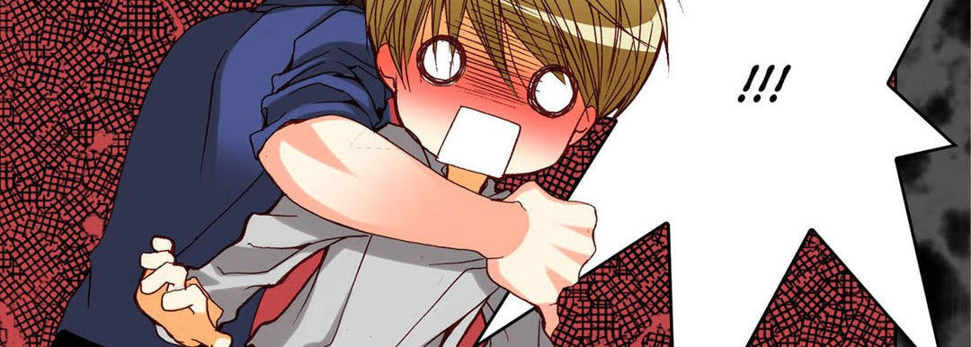Totally Captivated Chapter 80 page 107 - 