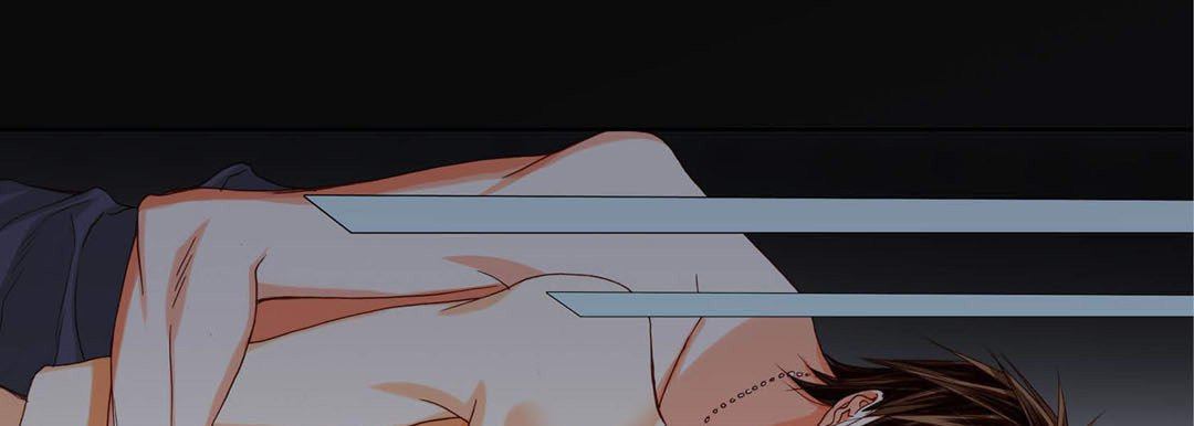 Totally Captivated Chapter 80 page 113 - 