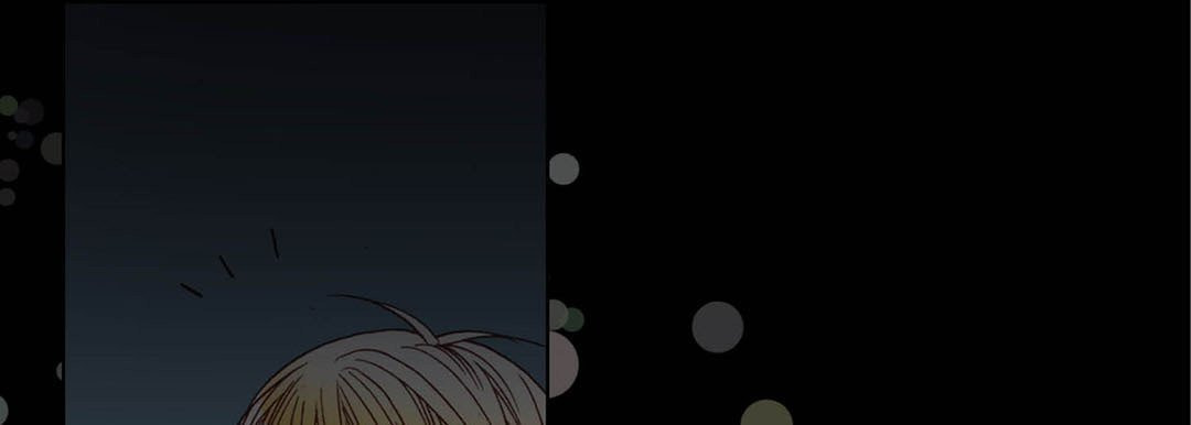Totally Captivated Chapter 80 page 117 - 