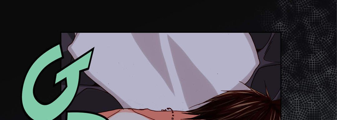 Totally Captivated Chapter 80 page 121 - 