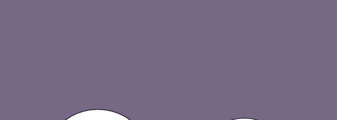 Totally Captivated Chapter 80 page 125 - 