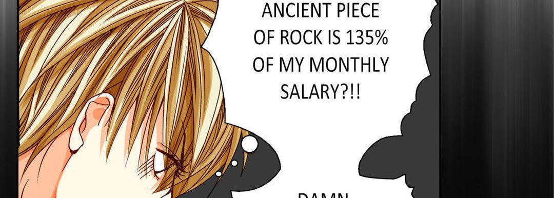 Totally Captivated Chapter 80 page 15 - 