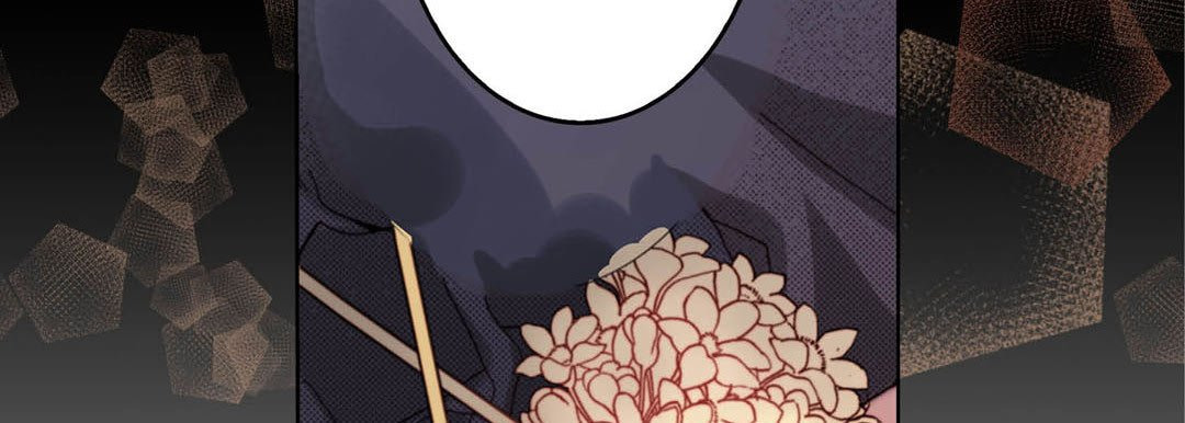 Totally Captivated Chapter 80 page 142 - 