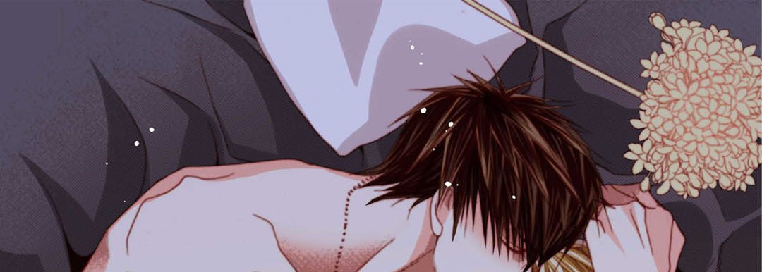Totally Captivated Chapter 80 page 145 - 