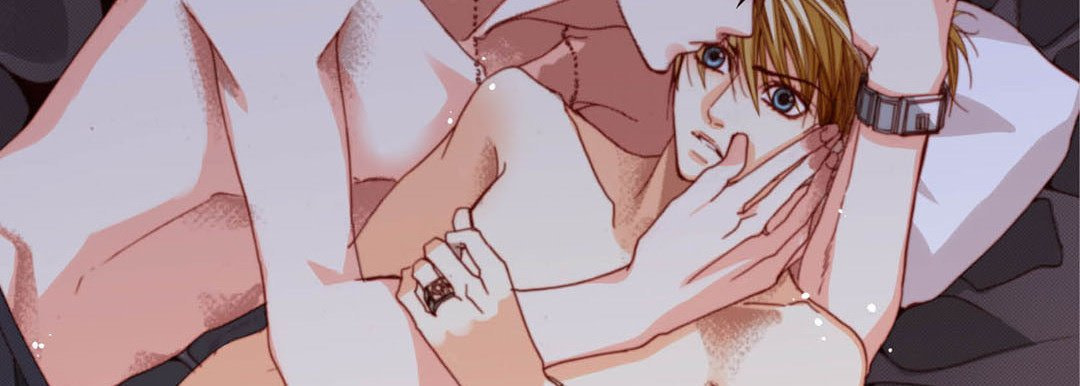 Totally Captivated Chapter 80 page 146 - 