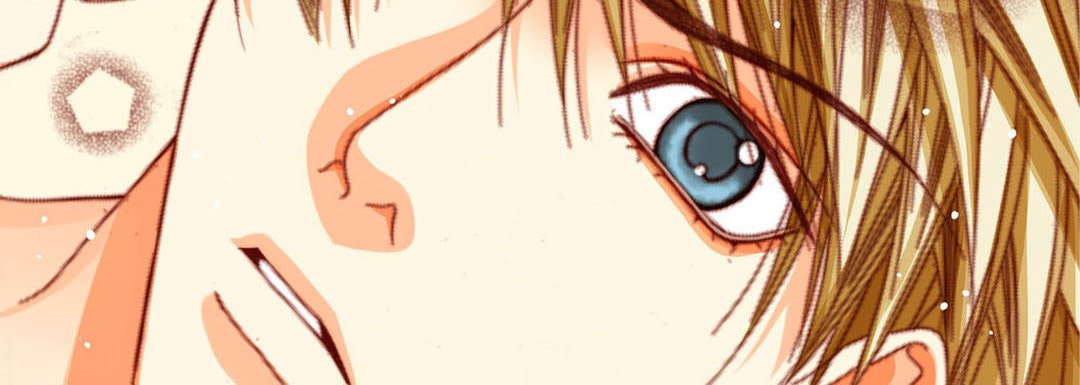 Totally Captivated Chapter 80 page 148 - 