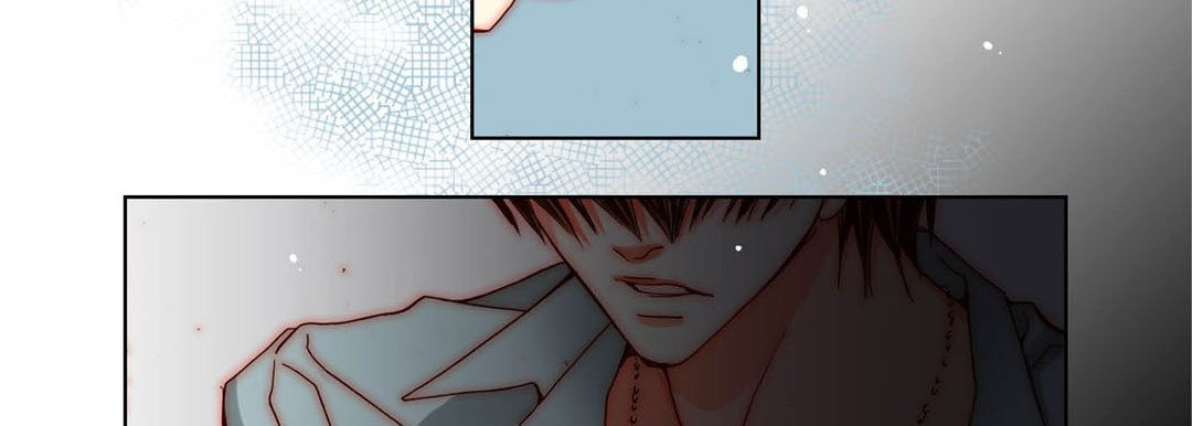 Totally Captivated Chapter 80 page 19 - 