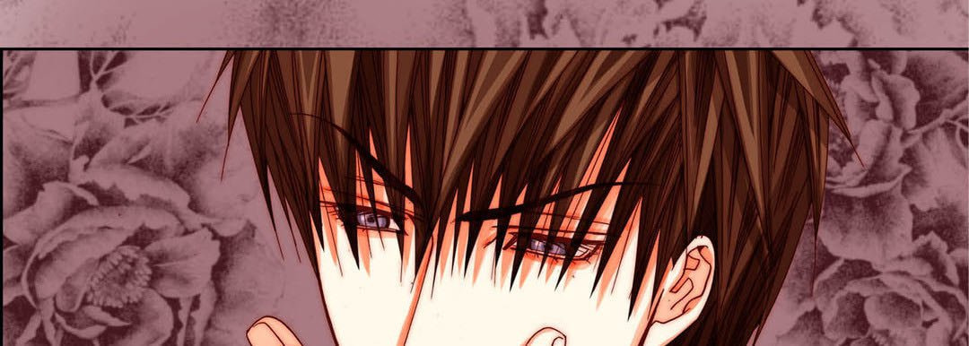 Totally Captivated Chapter 80 page 22 - 