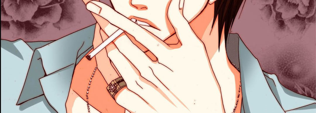 Totally Captivated Chapter 80 page 23 - 
