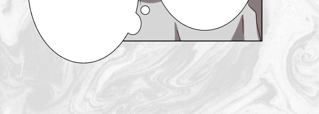 Totally Captivated Chapter 80 page 32 - 