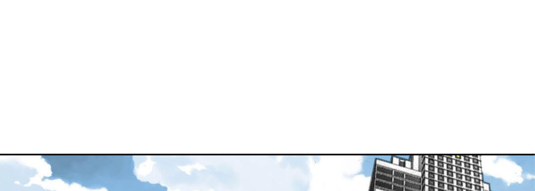 Totally Captivated Chapter 80 page 41 - 