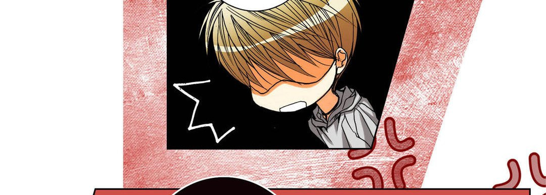 Totally Captivated Chapter 80 page 46 - 
