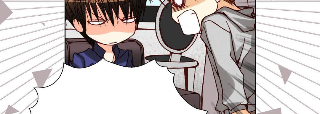 Totally Captivated Chapter 80 page 67 - 