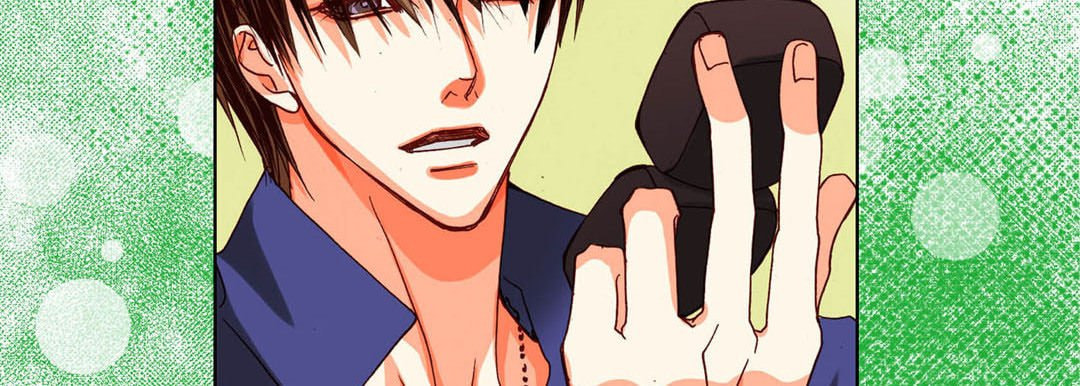 Totally Captivated Chapter 80 page 70 - 