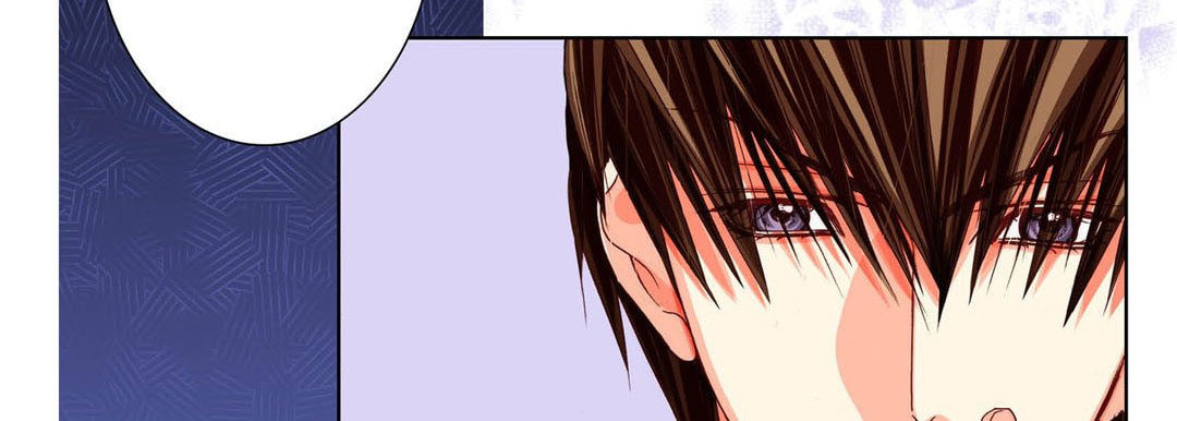 Totally Captivated Chapter 80 page 82 - 