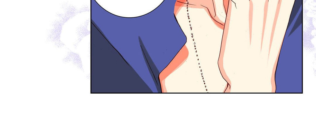 Totally Captivated Chapter 80 page 84 - 