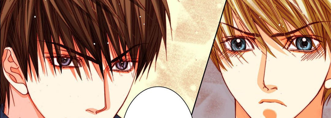 Totally Captivated Chapter 80 page 98 - 
