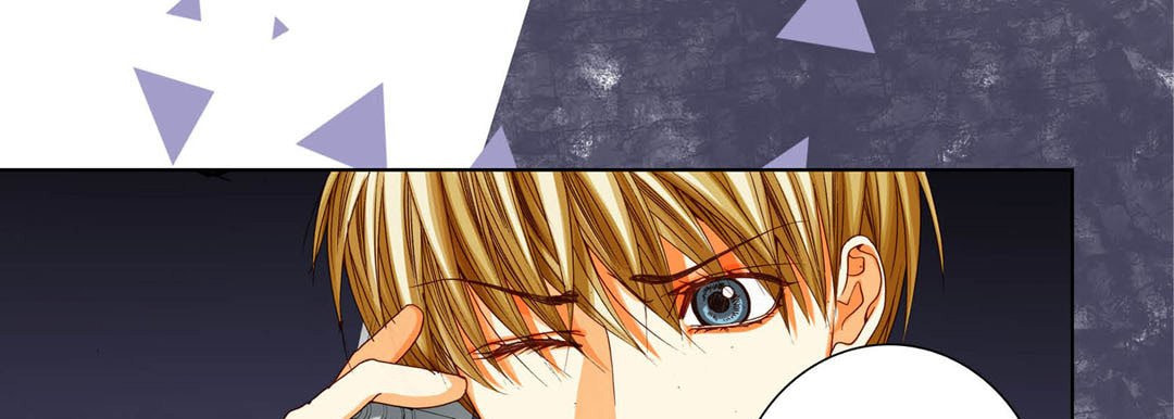Totally Captivated Chapter 81 page 121 - 
