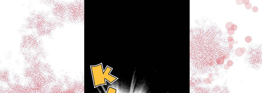 Totally Captivated Chapter 81 page 129 - 