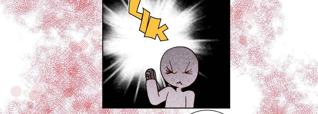 Totally Captivated Chapter 81 page 130 - 