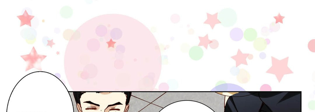 Totally Captivated Chapter 81 page 137 - 