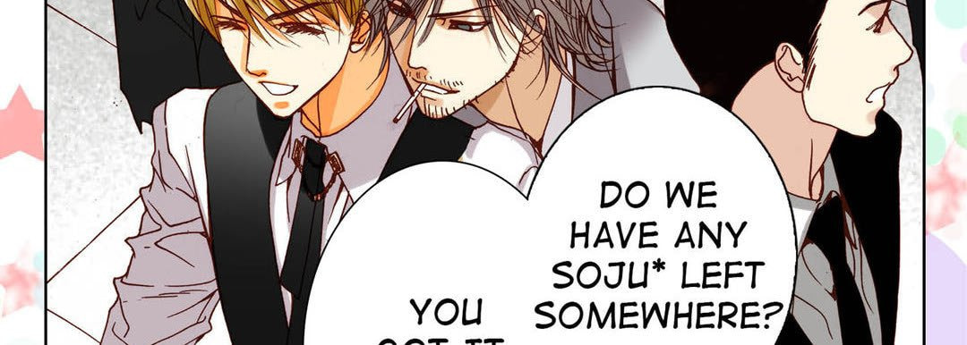 Totally Captivated Chapter 81 page 139 - 