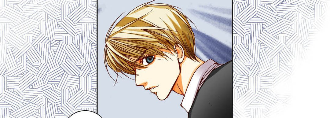 Totally Captivated Chapter 81 page 143 - 