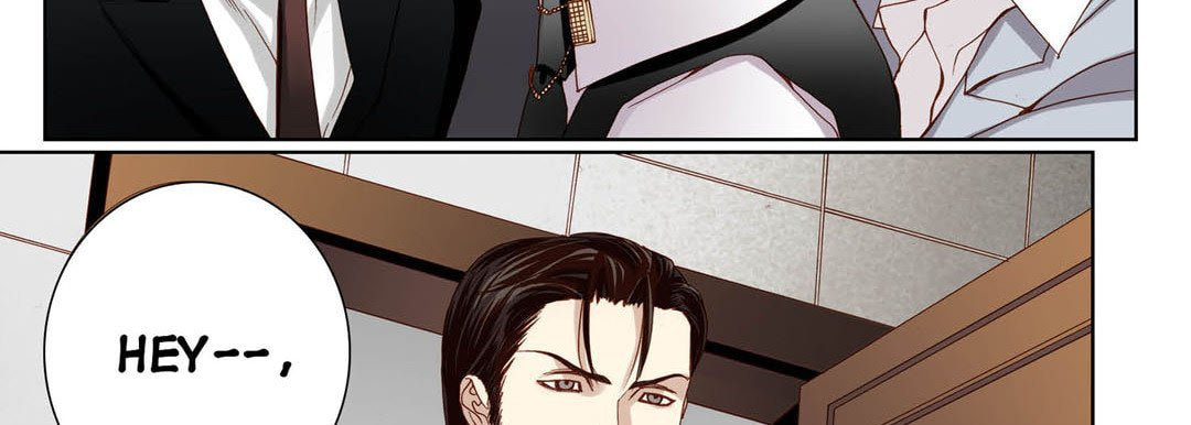 Totally Captivated Chapter 81 page 146 - 