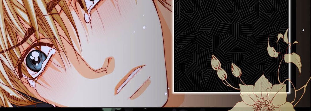 Totally Captivated Chapter 81 page 30 - 