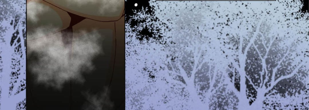 Totally Captivated Chapter 81 page 40 - 