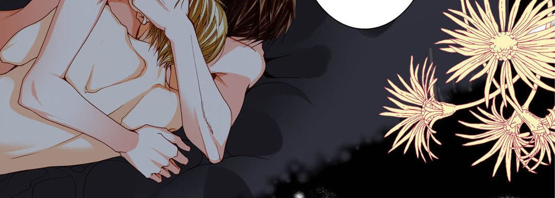 Totally Captivated Chapter 81 page 46 - 