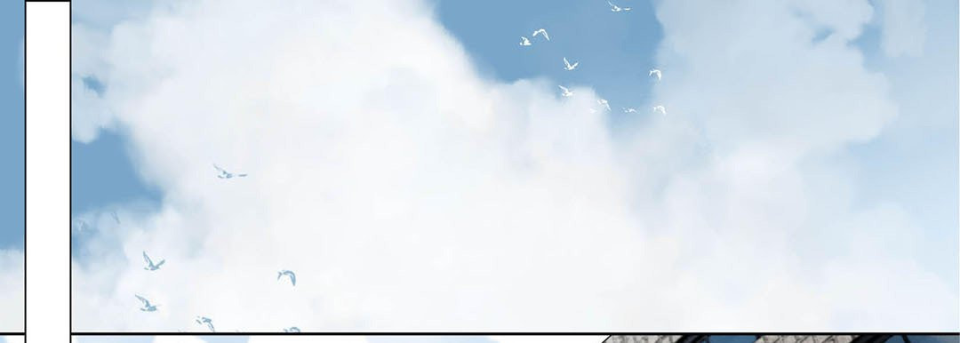 Totally Captivated Chapter 81 page 49 - 