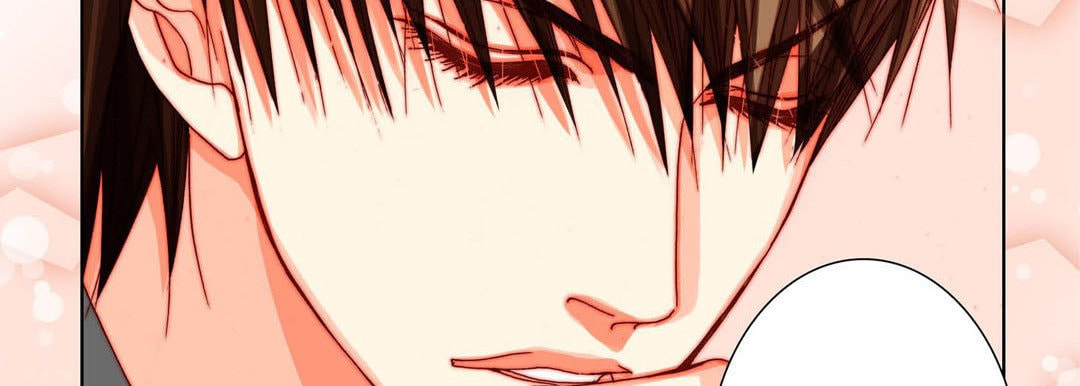 Totally Captivated Chapter 81 page 82 - 