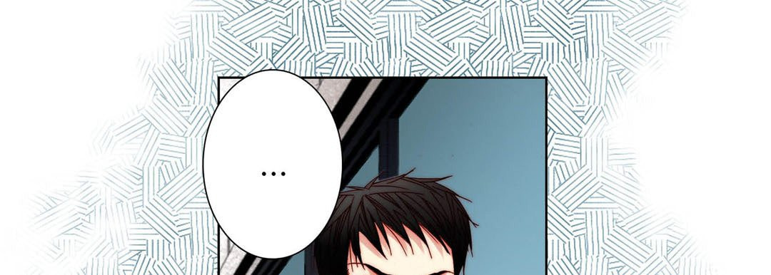 Totally Captivated Chapter 81 page 85 - 