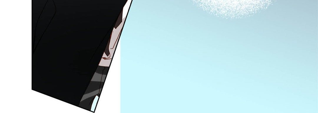 Totally Captivated Chapter 82 page 12 - 