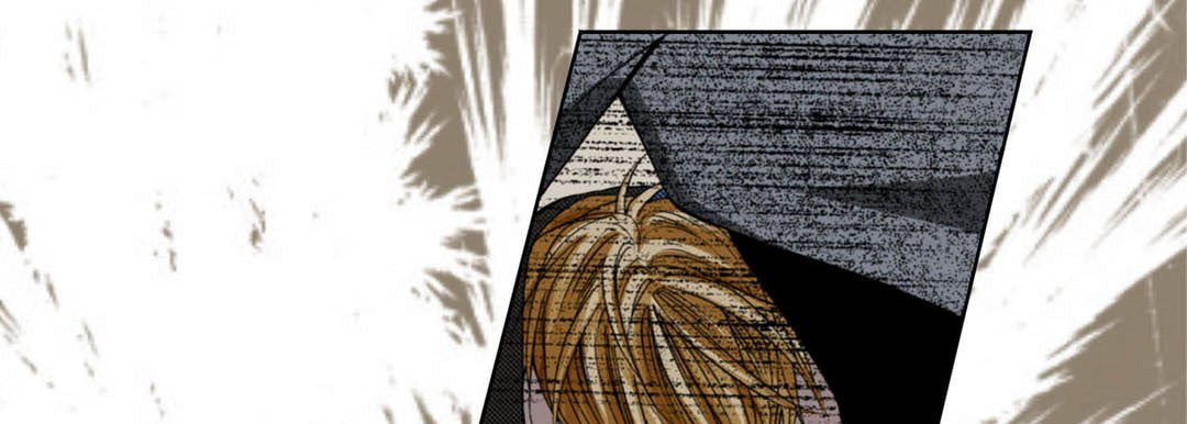 Totally Captivated Chapter 82 page 117 - 