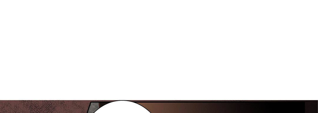 Totally Captivated Chapter 82 page 13 - 