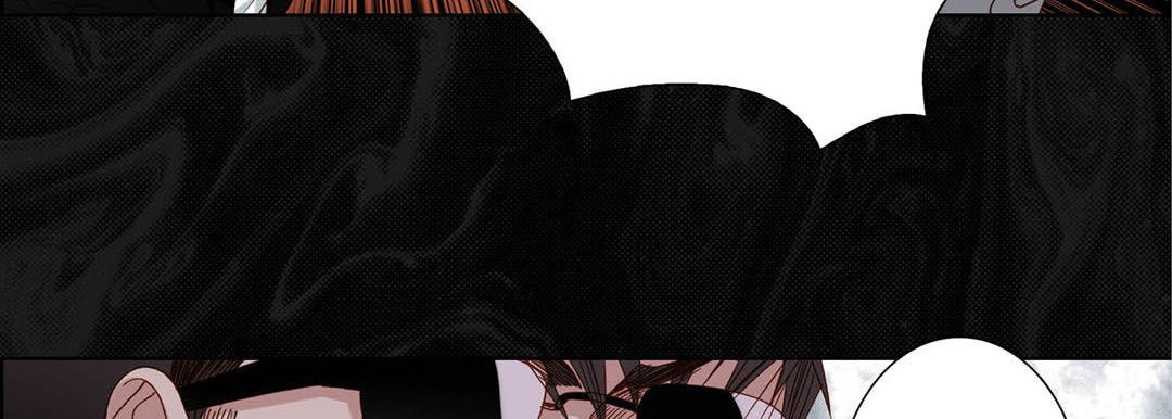 Totally Captivated Chapter 82 page 127 - 