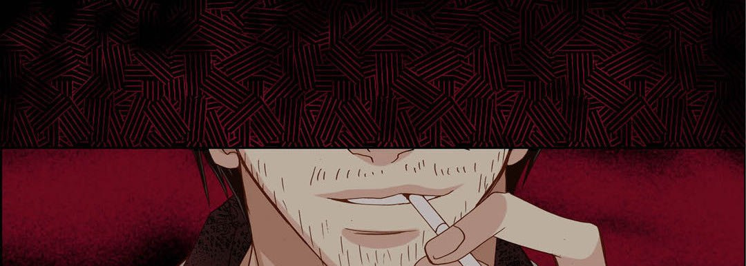 Totally Captivated Chapter 82 page 131 - 