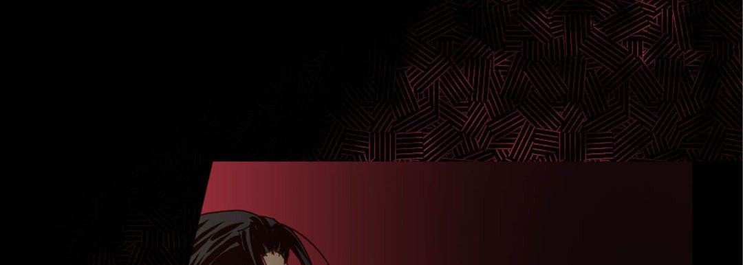Totally Captivated Chapter 82 page 137 - 