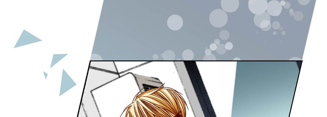 Totally Captivated Chapter 82 page 141 - 