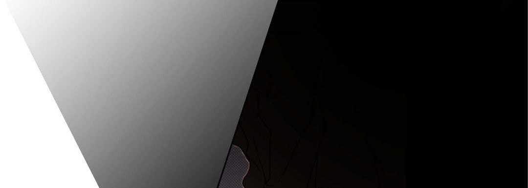 Totally Captivated Chapter 82 page 145 - 