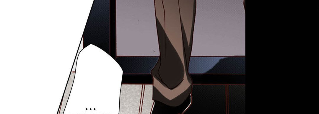 Totally Captivated Chapter 82 page 147 - 