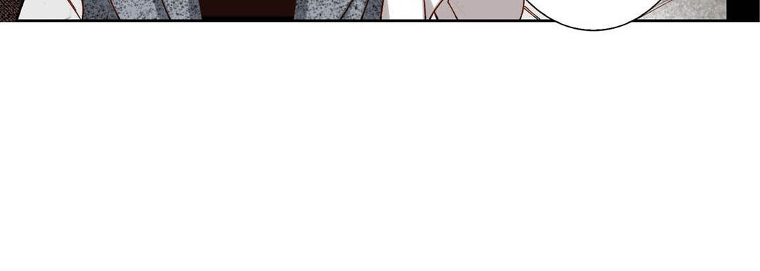 Totally Captivated Chapter 82 page 16 - 