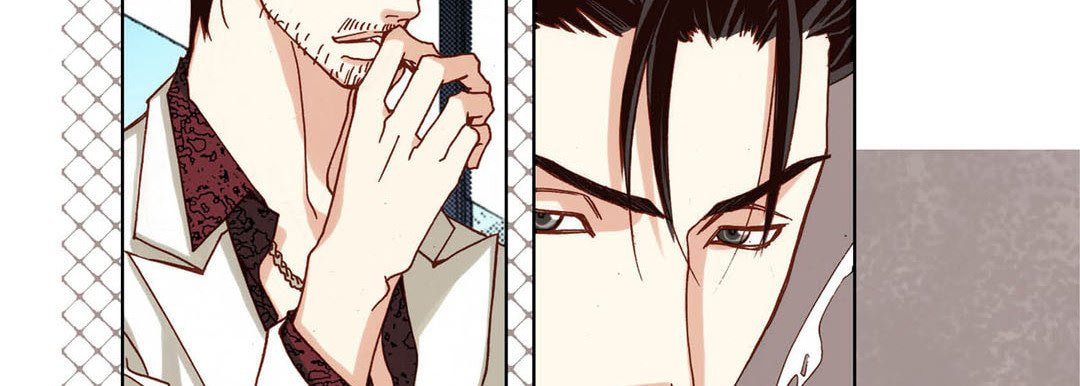 Totally Captivated Chapter 82 page 26 - 