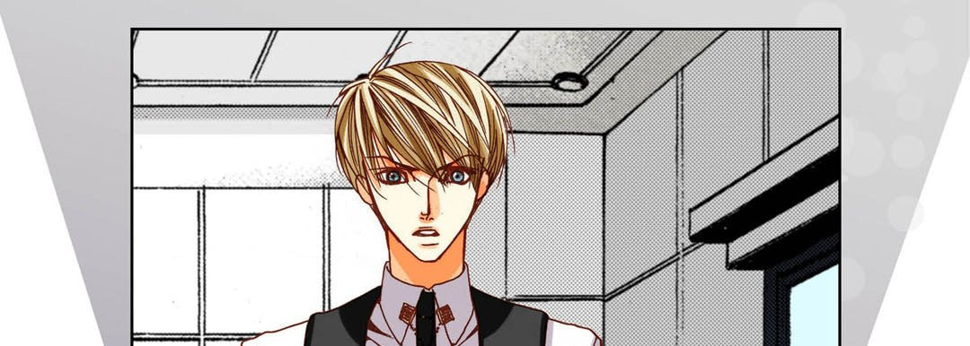 Totally Captivated Chapter 82 page 29 - 